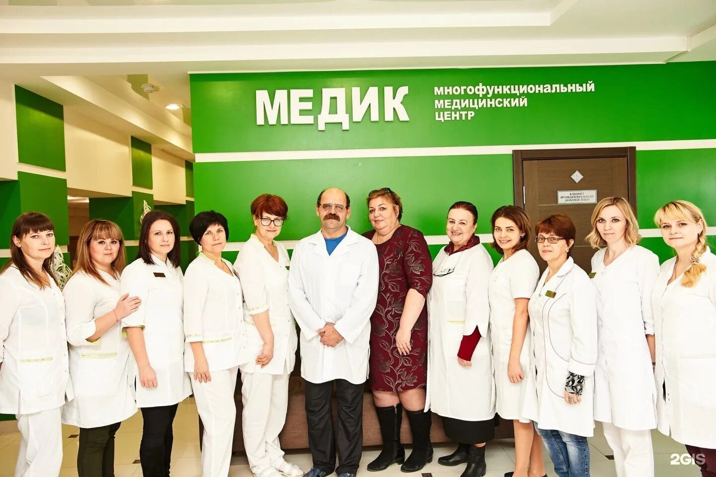Медцентр медик парковая ул 82 анапа фото Картинки МЕДИК ЧЕБОКСАРЫ