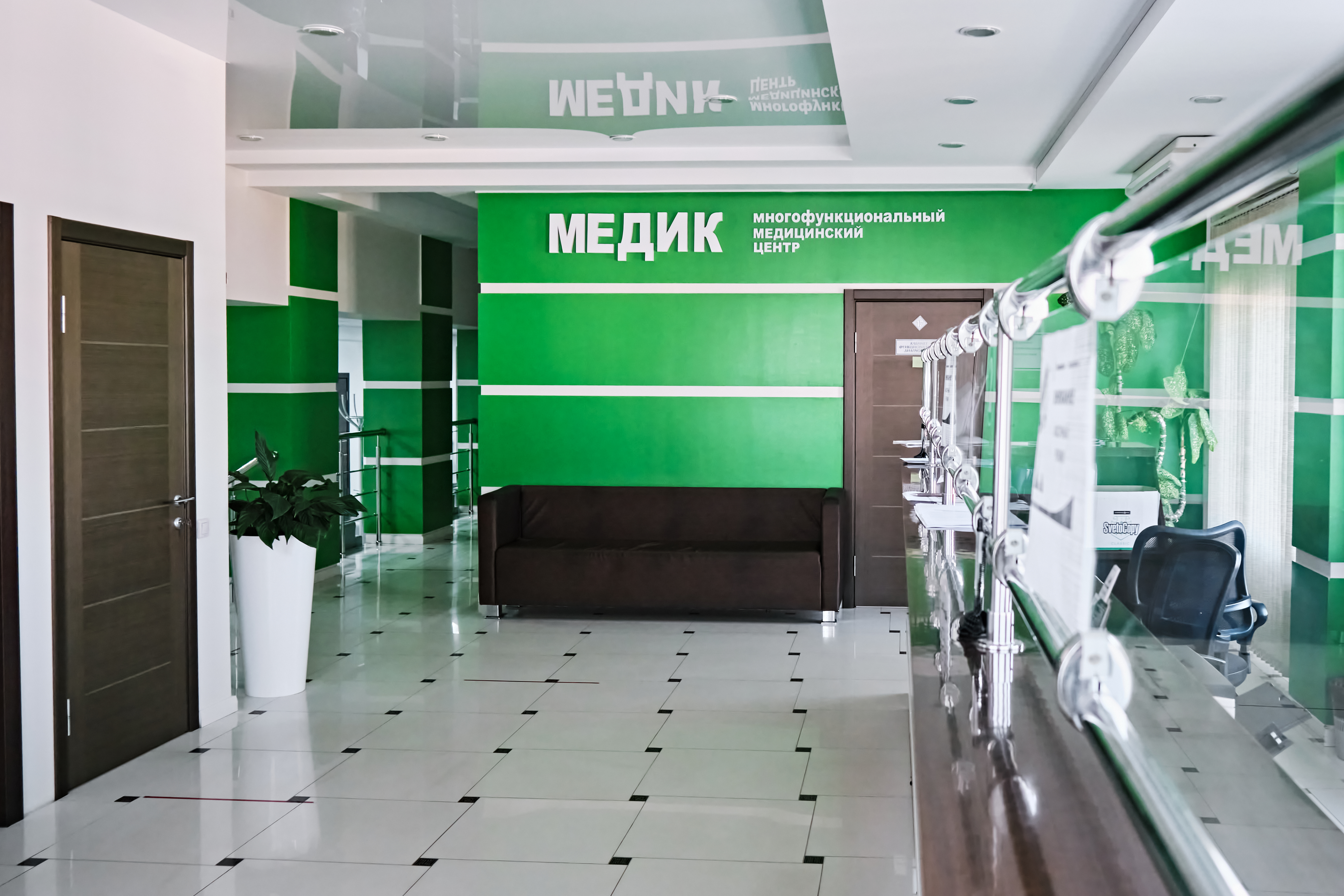 Медцентр медик парковая ул 82 анапа фото Отзывы о "Медцентр Медик", Краснодарский край, Анапа, Парковая улица, 84 - Яндек