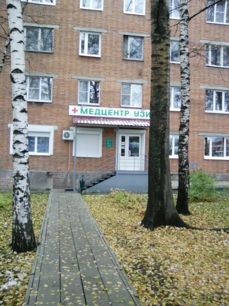 Медцентр узи просп победы 126 фото Панорама: Медцентр-УЗИ, медцентр, клиника, просп. Победы, 126, Пенза - Яндекс Ка