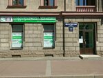 Медцентр узи просп победы 126 фото Photos ЦЕНТР УЗИ СПБ