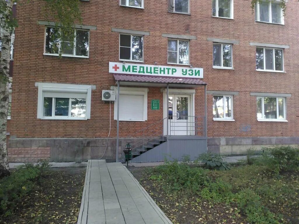 Медцентр узи ул свердлова 11 фото Панорама: Медцентр-УЗИ, медцентр, клиника, просп. Победы, 126, Пенза - Яндекс Ка