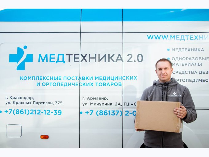 Медтехника 2.0 ул красных партизан 375 фото Медтехника 2.0