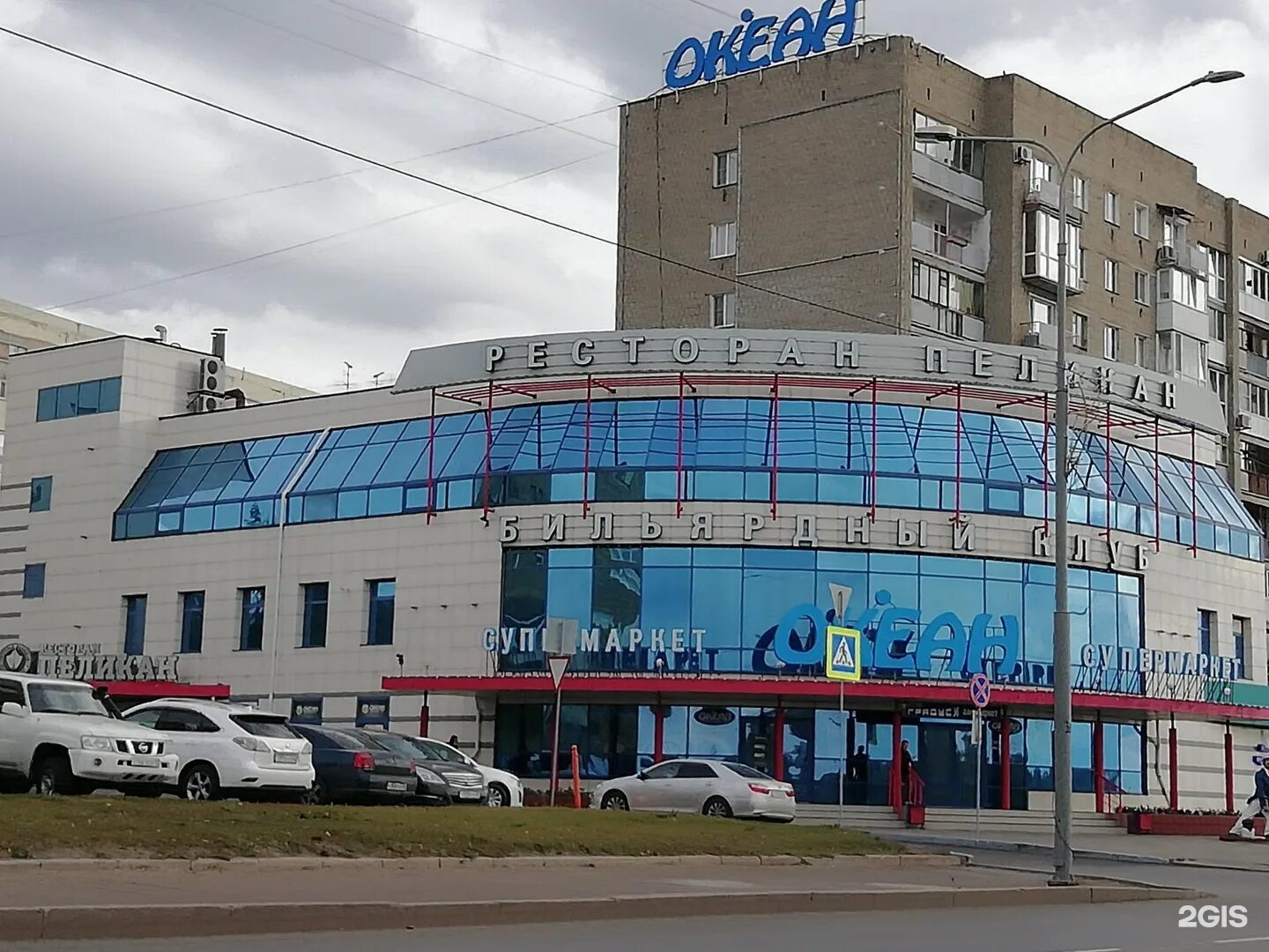 Медтехника иртышская наб 35 омск фото Иртышская набережная 39: найдено 79 изображений