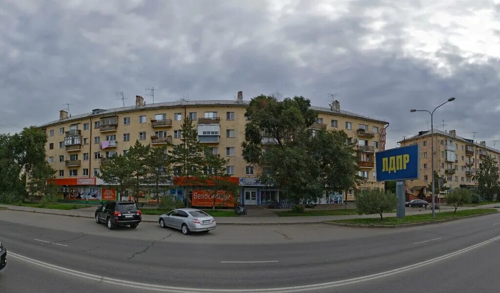 Медтехника иртышская наб 35 омск фото Панорама: K4sport, веломагазин, Россия, Омск, Иртышская наб., 27 - Яндекс.Карты
