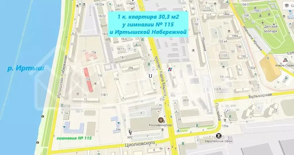 Медтехника иртышская наб 35 омск фото 1-к кв. Омская область, Омск наб. Иртышская, 15а (30.3 м), Купить квартиру в Омс