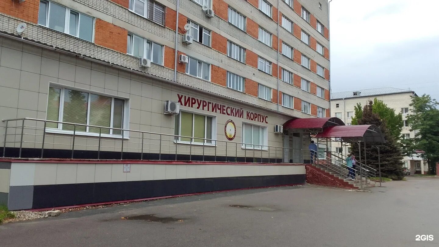 Медтехника просп станке димитрова 55а фото Брянская областная больница № 1, Отделение торакальной хирургии, проспект Станке