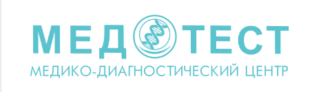 Медтест старый оскол микрорайон макаренко 4в фото 74725415510 - номер принадлежит Медтест ООО, медицинский центр Частные медицинск
