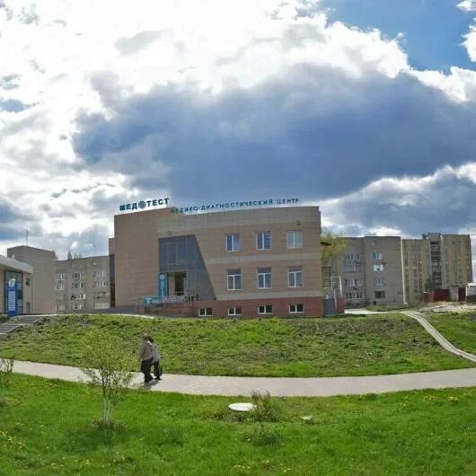 Медтест старый оскол микрорайон макаренко 4в фото Клиника "Медтест" (Старый Оскол): 16 врачей, 9 отзывов, адрес, телефон