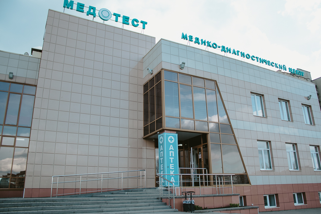 Медтест старый оскол микрорайон макаренко 4в фото Отзывы о "Зубная Фея", Белгородская область, Старый Оскол, микрорайон Макаренко,