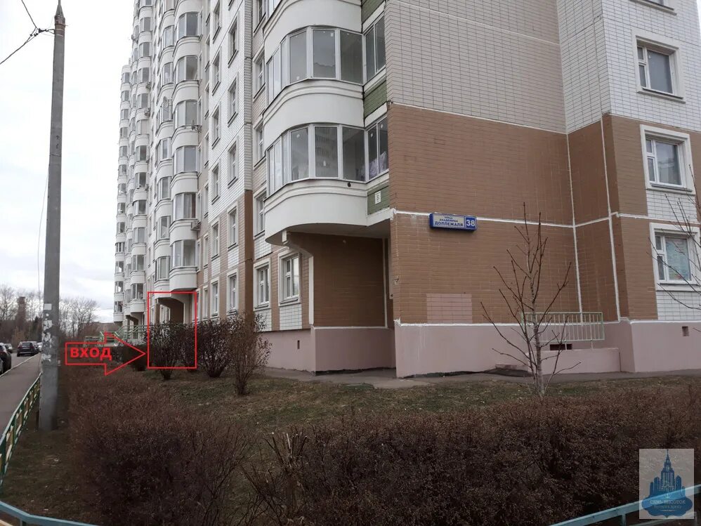 Медванс ул академика доллежаля 18 подольск фото Аренда г. Подольск, ул. Академика Доллежаля д.38, 13200 руб.