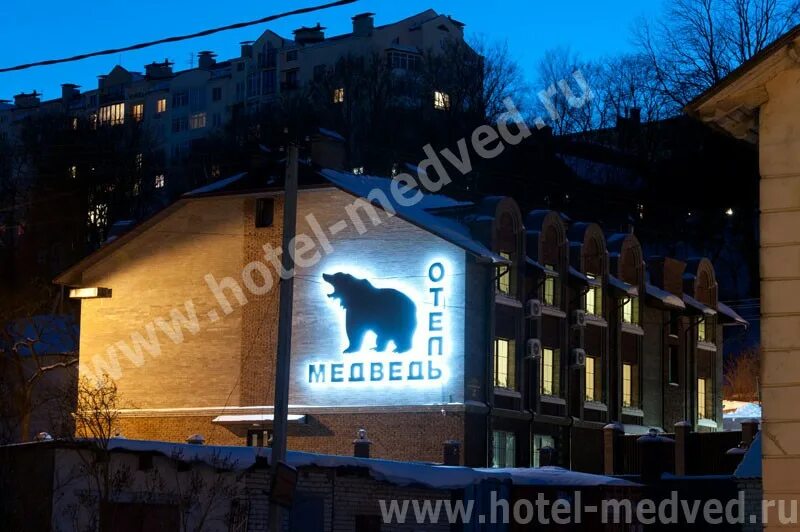 Медведь 1 й перовский пер 2 фото Галерея гостиница в Смоленске, смоленские гостиницы
