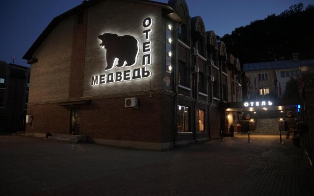 Медведь 1 й перовский пер 2 фото Медведь 4* в Смоленске 14 отзывов об отеле, цены и фото номеров - забронировать 