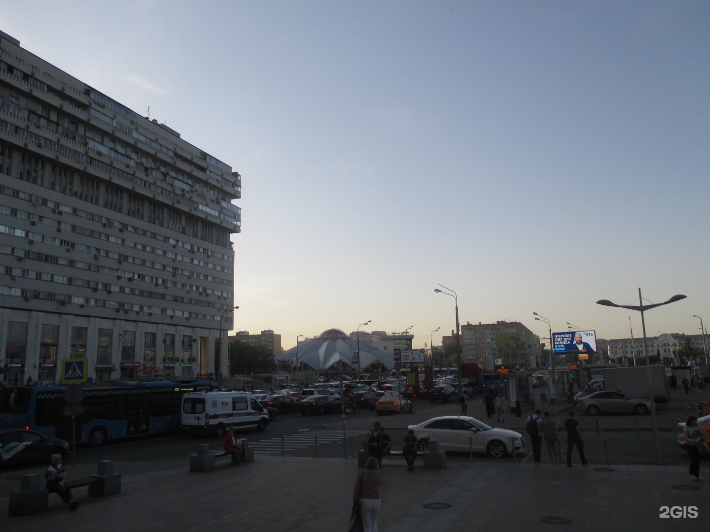 Медведь большая тульская ул 2 фото Смешные цены, сеть магазинов распродаж, Большая Тульская, 2, Москва - 2ГИС