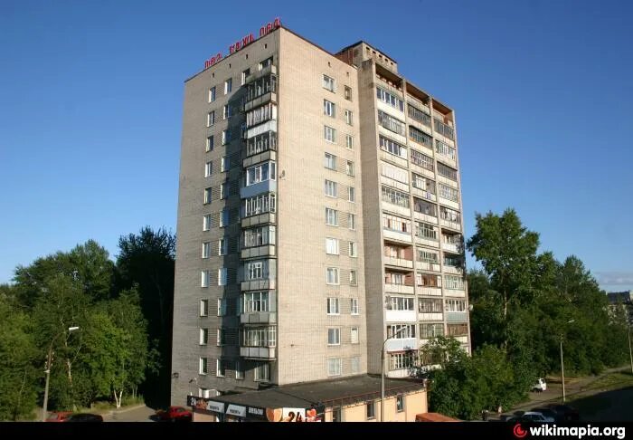 Медведь боршодская ул 32 череповец фото Боршодская ул., 14 - Череповец
