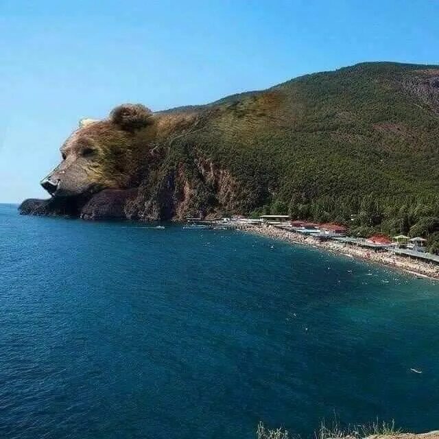 Медведь гора в крыму фото с ногами Pin di gabriela souto su para guardar Paesaggi, Natura, Sfondi