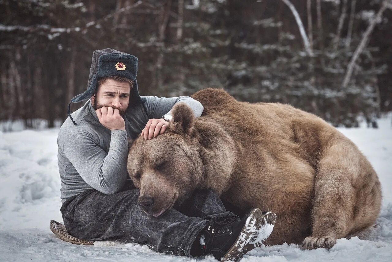 Медведь и человек фото Good morning and have a nice day ! "So whatever you want people to do to you, do
