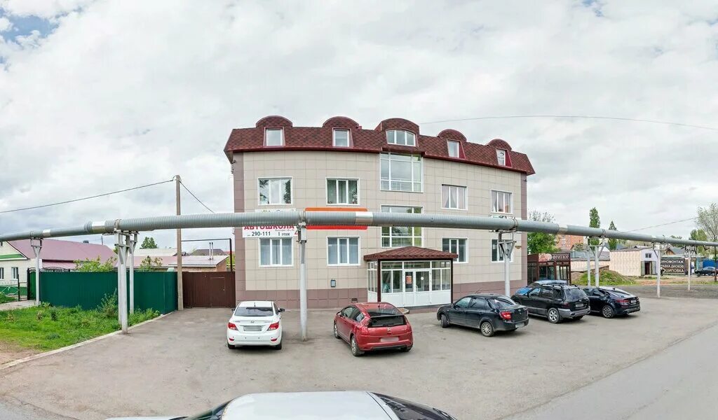 Медведь илекское ш 6 оренбург фото 79913950595 who called from this number? Whose phone is it and reviews of 8 (991