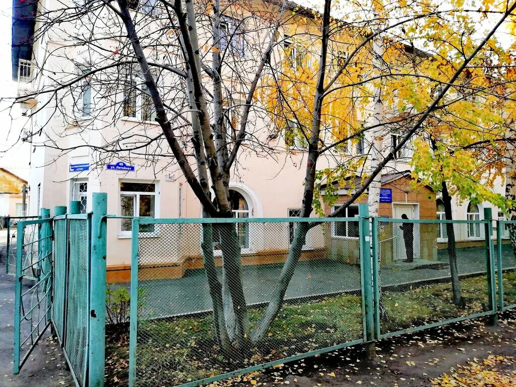 Медведь илекское ш 6 оренбург фото Poliklinika № 1 Mgkb № 6, polyclinic for adults, Orenburg, Liteynaya ulitsa, 49 