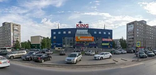 Медведь интернациональная ул 6в фото УРАЛСИБ Банк, банкомат, Интернациональная ул., 18А, Нижневартовск - Яндекс.Карты