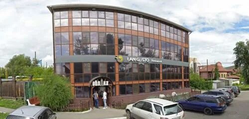 Медведь интернациональная ул 6в фото 33 Шпагата, fitness club, Barnaul, Internacionalnaya Street, 116 - Yandex Maps