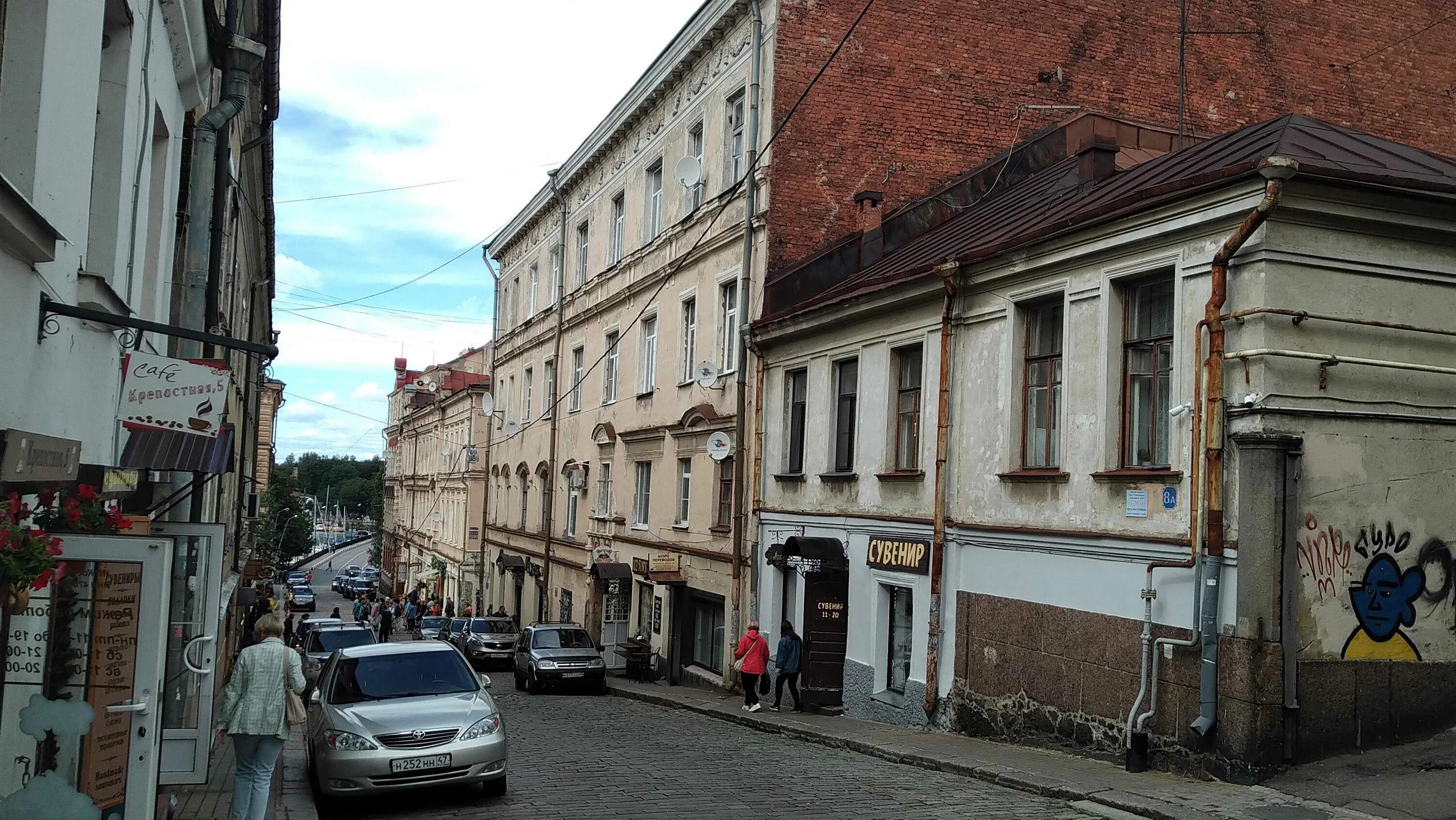 Медведь крепостная ул 6 фото Ресторан Медведь - Крепостная, 6 в Выборг - меню и цены 2024, адрес, фото