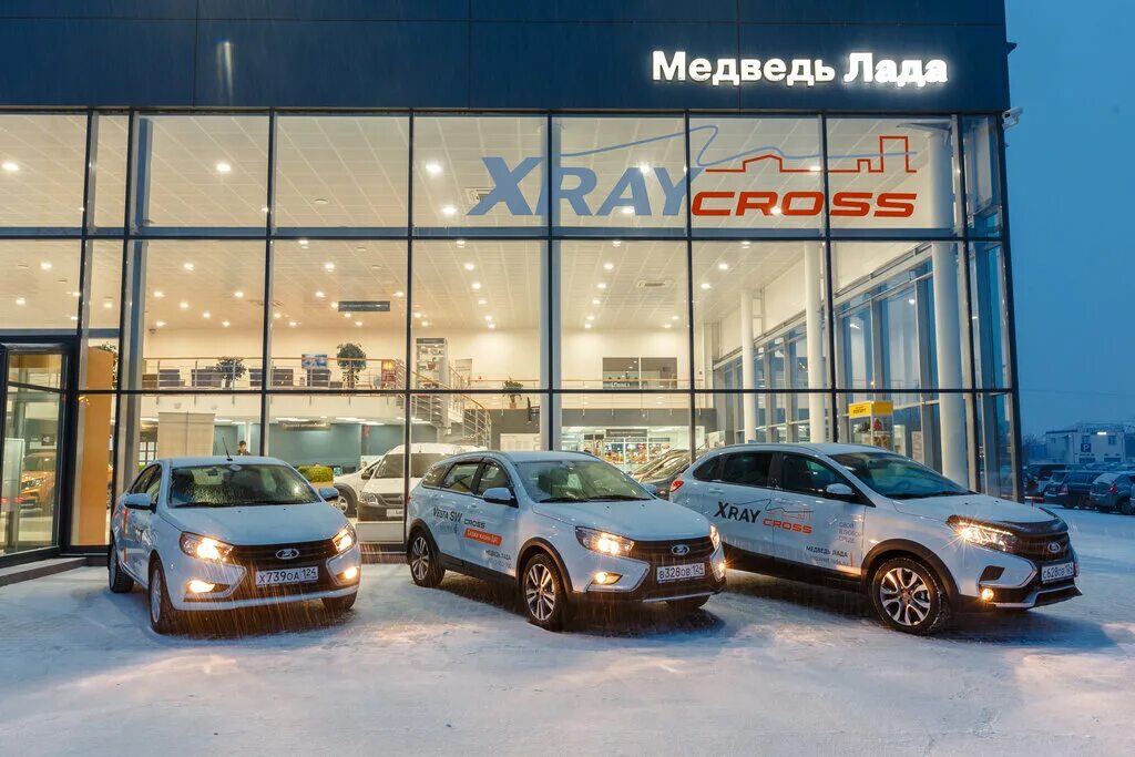 Медведь лада просп металлургов 2м фото Medved Lada, carwash, Krasnoyarsk, prospekt Metallurgov, 2М - Yandex Maps