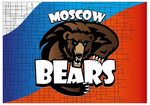 Медведь московская ул 103 село глебовское фото Moscow bears