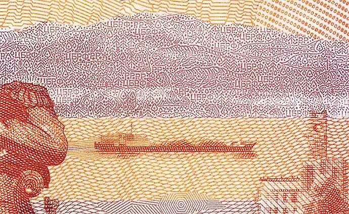 Медведь на 5000 купюре фото Оберег" для бренда