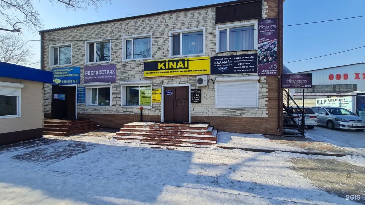 Медведь пионерская ул 65 2 богданович фото Kinai, автосервис, Пионерская, 198/2а, Благовещенск - 2ГИС