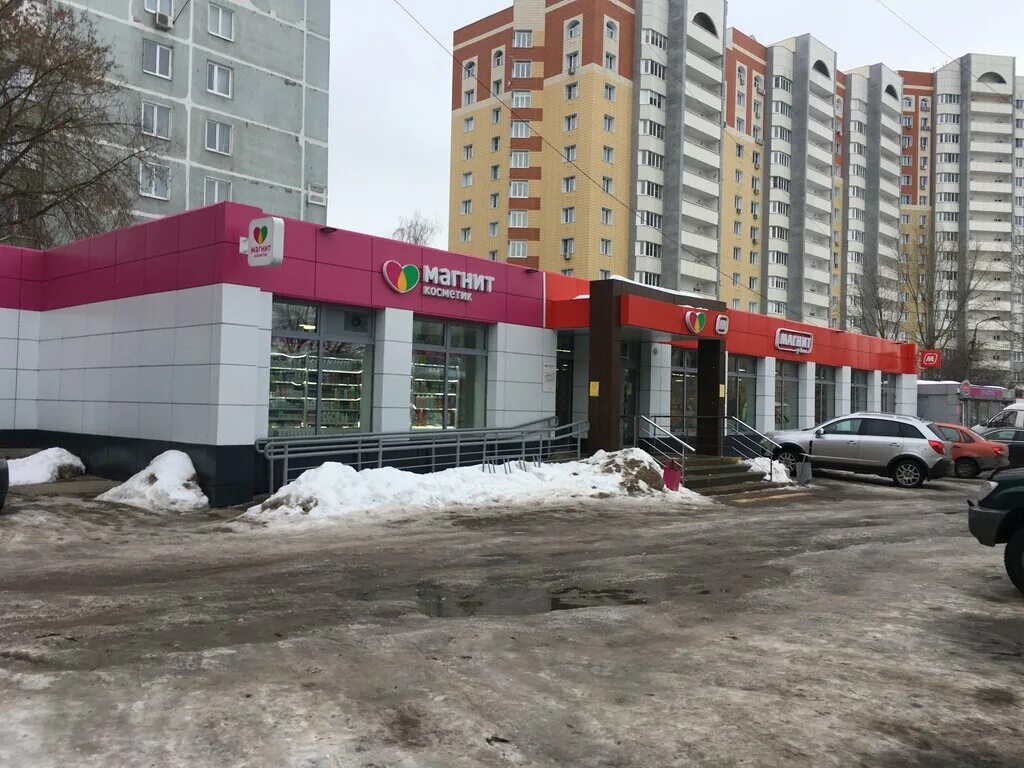 Медведь пионерская ул 65 2 фото Магнит, магазин продуктов, Пионерская ул., 50Б, Коломна - Яндекс Карты