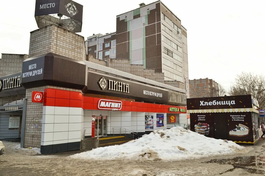 Медведь подлесная ул 1 фото Vaston-Техносити, фотоуслуги, 7-я Подлесная ул., 34А, Ижевск, Россия - Яндекс Ка