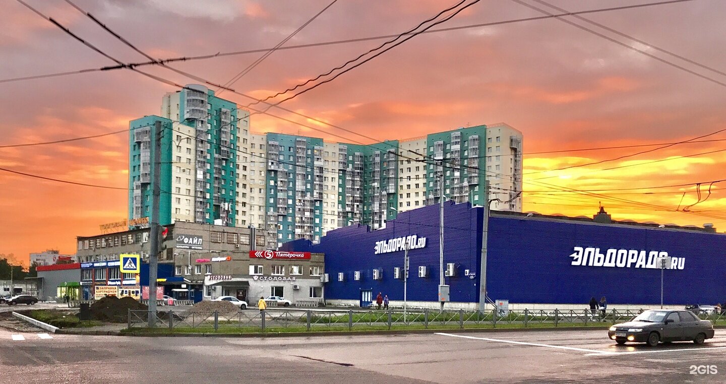Медведь подлесная ул 1 фото Отзывы о "Кар59", Пермь, Подлесная улица, 43Б - Яндекс Карты
