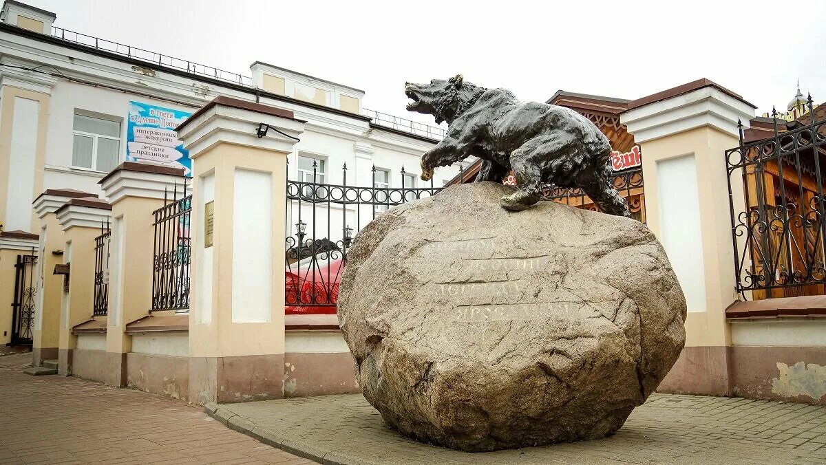 Медведь подлесная ул 1 фото Медведь, Винни Пух, Топтыгин! Константин Мастаков. Врежу по дереву. Дзен