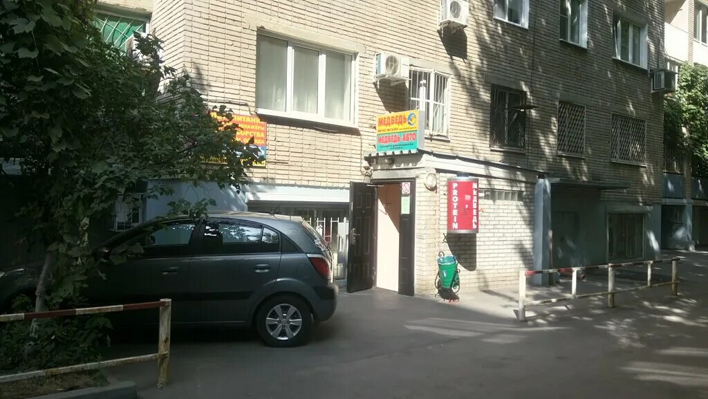 Медведь просп соколова 85 2 фото Medved, sports store, Rostov-on-Don, Sokolova Avenue, 85/2 - Yandex Maps