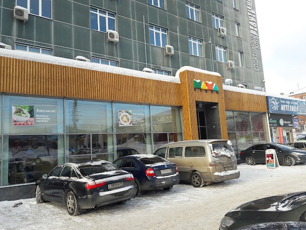 Медведь пушкинская ул 165 ижевск фото Медведь, Пушкинская ул., 165, Izhevsk, Udmurt Republic, રશિયન ફેડરેશન, 426000