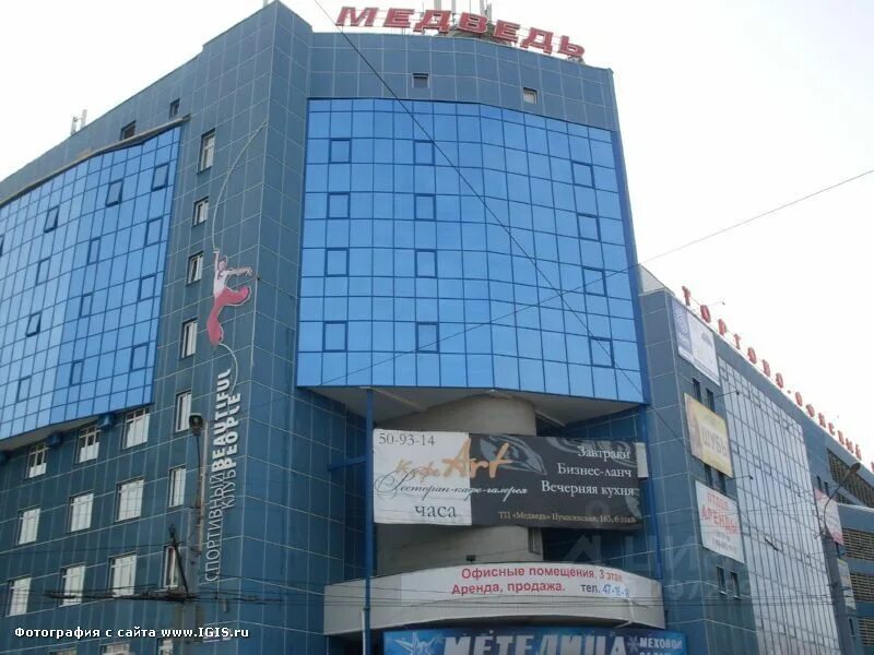 Медведь пушкинская ул 165 ижевск фото Объявление № 79601745 - продажа гаража в Ижевске, Первомайском районе, улица Пуш