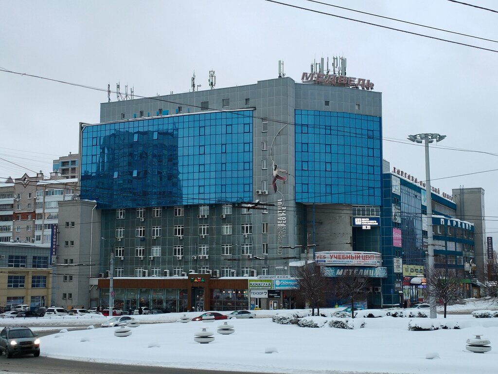 Медведь пушкинская ул 165 ижевск фото Медведь, торговый центр, Пушкинская ул., 165, Ижевск - Яндекс Карты