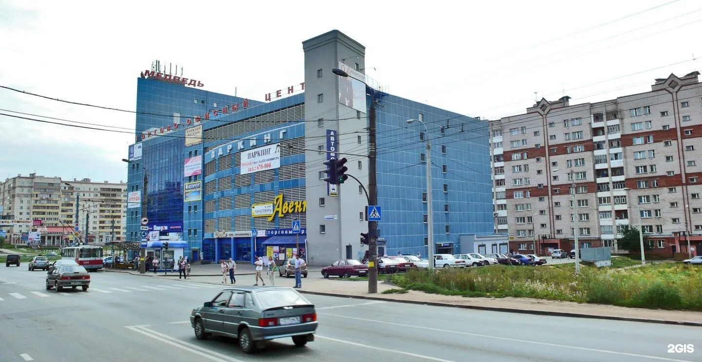 Медведь пушкинская ул 165 ижевск фото Медведь, торговый центр, Пушкинская улица, 165, Ижевск - 2ГИС
