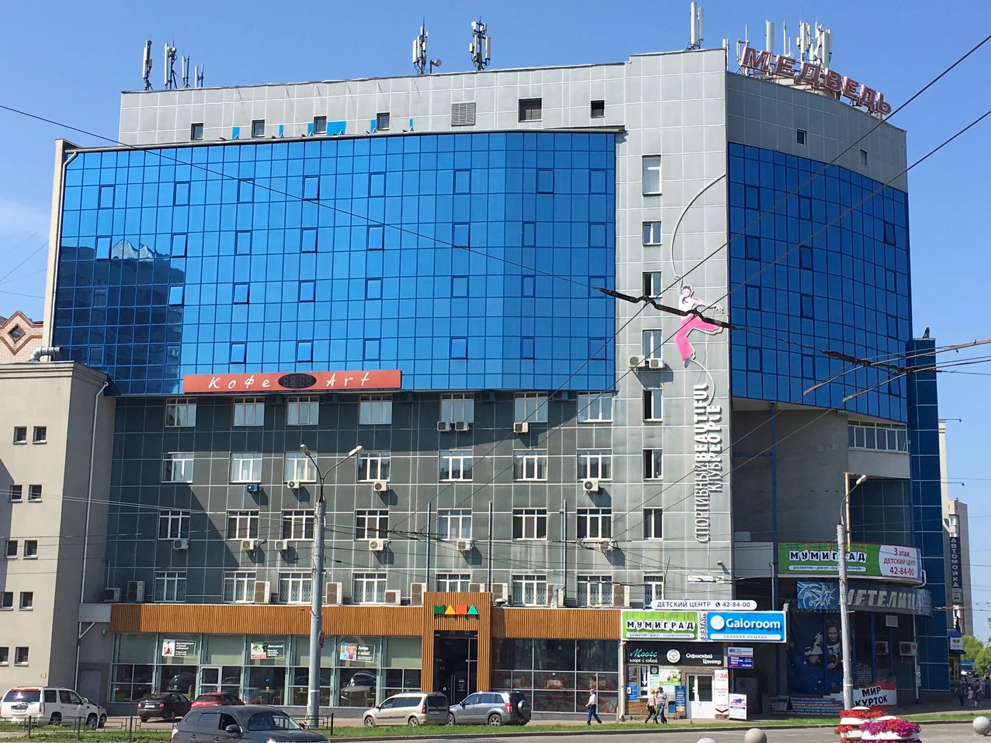 Медведь пушкинская ул 165 ижевск фото Бюро профессиональной оценки, оценочная компания, Пушкинская ул., 165, Ижевск - 
