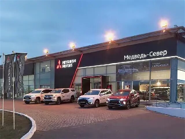 Медведь север северное ш 19д фото Фото: Медведь, продажа автомобилей с пробегом, Северное ш., 19Д, Красноярск - Ян