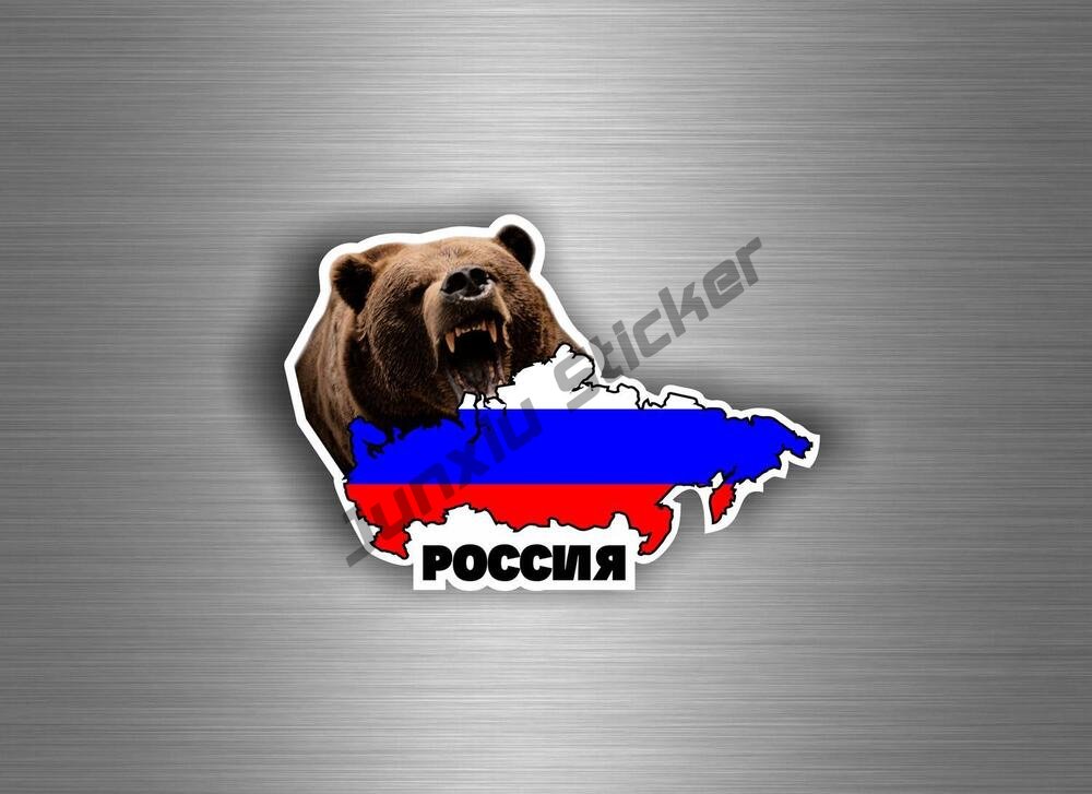Медведь символ россии фото Круглая наклейка с российским флагом, Виниловая наклейка с российским флагом ова