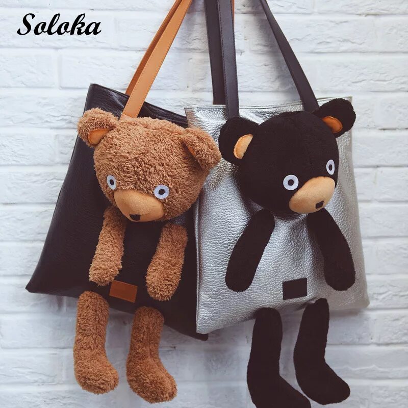 Медведь сумочка 2019 New Arrival Fashion Cute Bear Multicolor Plush Toy Bear Large Capacity Soft