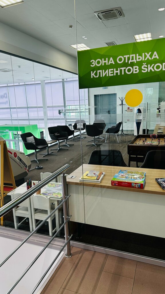 Медведь ул 9 мая 72 фото Панорама: Медведь-Восток, автосалон, ул. 9 Мая, 72, Красноярск - Яндекс Карты