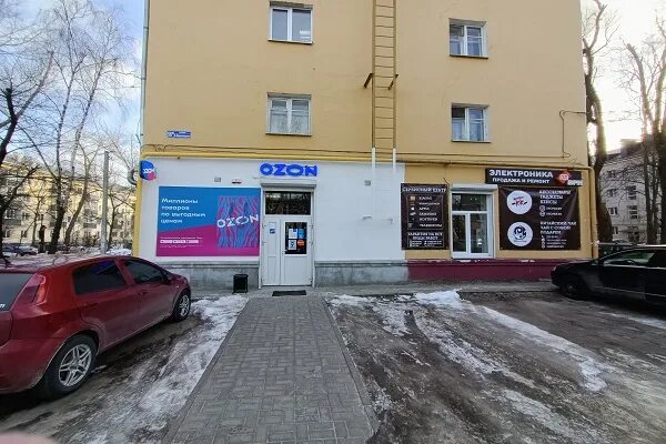 Медведь ул богдана хмельницкого 34 фото Мп Магазины Воронеж - Imddsnip.ru