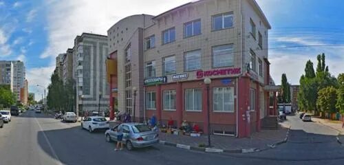 Медведь ул чапаева 1а фото Panorama: Magnit Cosmetic, perfume and cosmetics shop, Россия, Белгород, улица Ч