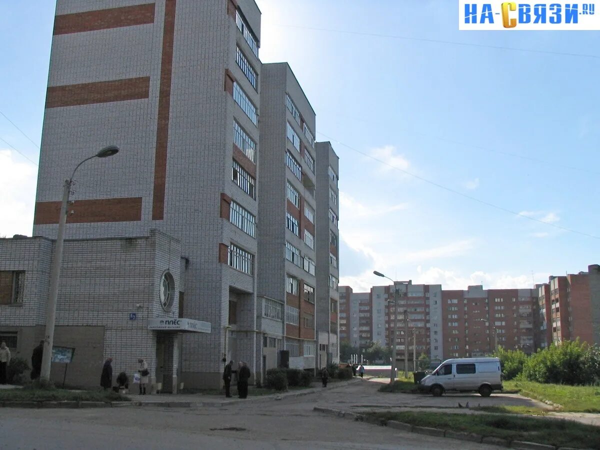 Медведь ул чапаева 8б фото Двор Чапаева 8к2 - в сентябре 2004 года