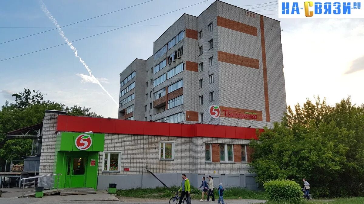 Медведь ул чапаева 8б фото Чапаева 8к2 - в июне 2018-го