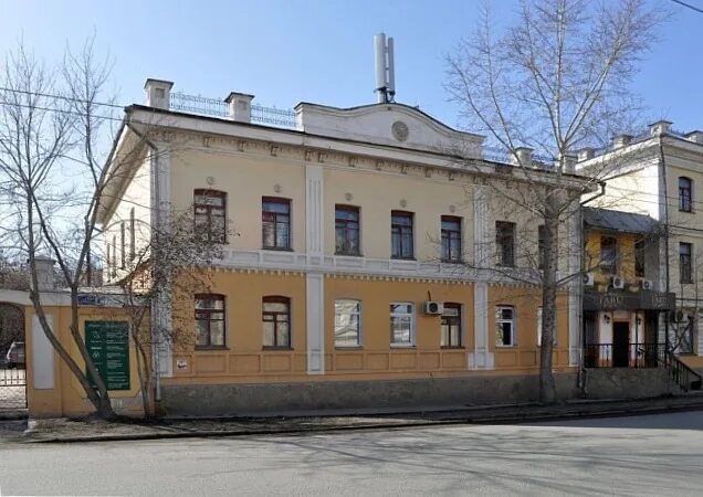 Медведь ул чапаева 8б фото Декабристов-Чапаева ИнПАД