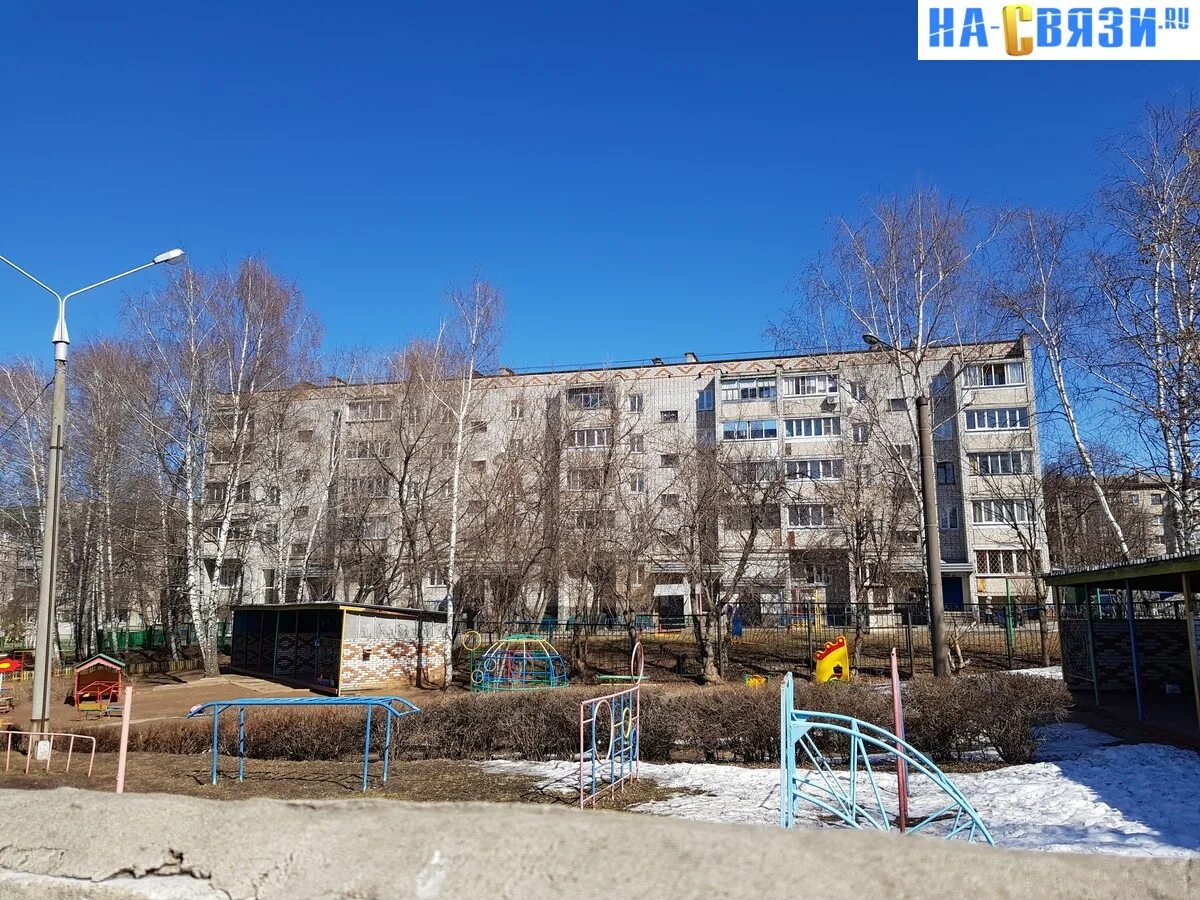 Медведь ул чапаева 8б фото улица Чапаева 8Б - Чебоксары (Детский сад)