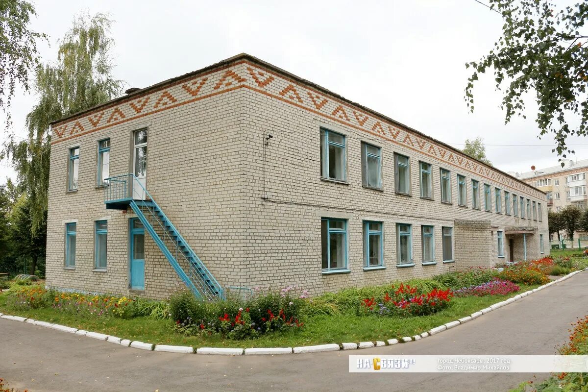 Медведь ул чапаева 8б фото улица Чапаева 8Б - Чебоксары (Детский сад)